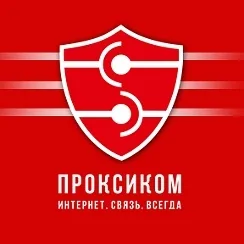 Проксиком