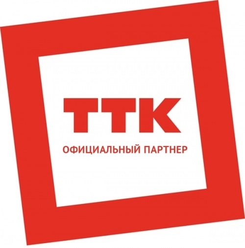 ТТК - тарифы, Тюмень