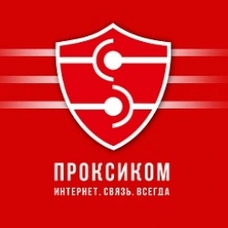 Проксиком